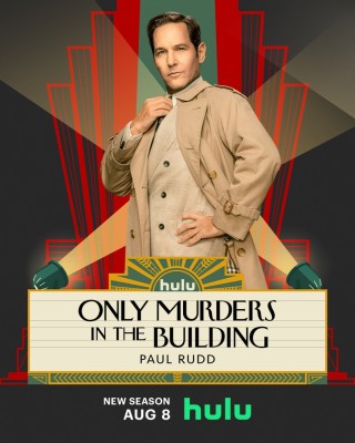 ONLY MURDERS IN THE DUILDING - 3 TEMPORADA