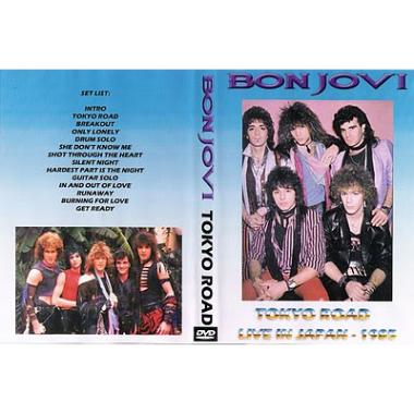 BON JOVI - 1985 Tokyo Road