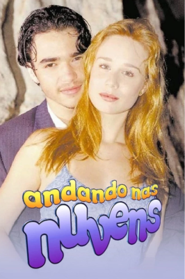 ANDANDO NAS NVENS