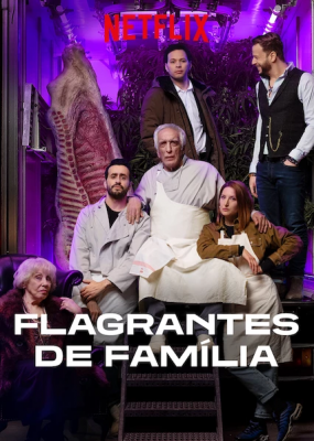 FLAGRANTES DE FAMILIA - 1 TEMPORADA