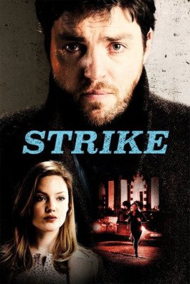 CB STRIKE - 2� TEMPORADA