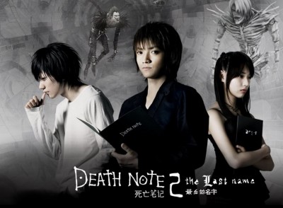 DEATH NOTE 2 - THE LAST NAME 