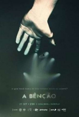 A BENO - 1 TEMPORADA