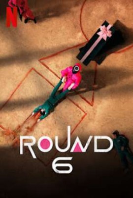 ROUND 6 - 1 TEMPORADA