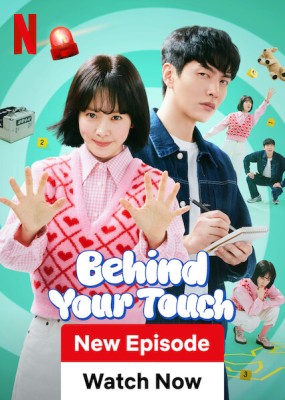 BEHIND YOUR TOUCH - 1 TEMPORADA