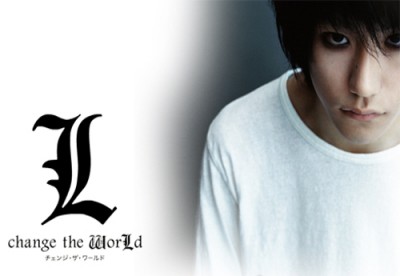  DEATH NOTE 3 