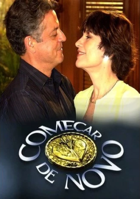 COMEAR DE NOVO