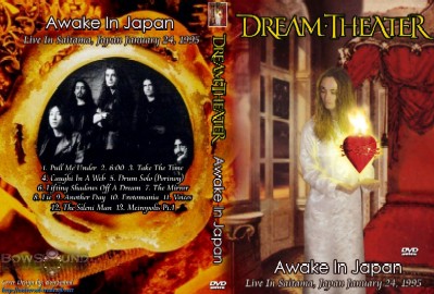 DREAM THEATER- LIVE JAPAN 95