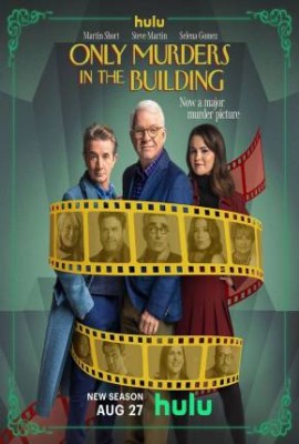 ONLY MURDERS IN THE BUILDING - 4 TEMPORADA