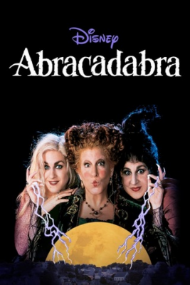 ABRACADABRA FILME (1993)
