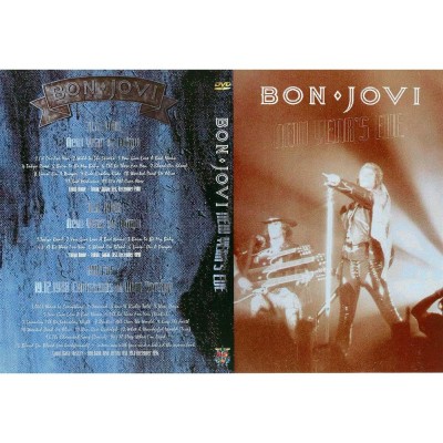 BON JOVI - 1988 NEW YEARS EVE